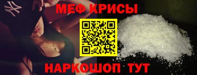 синтетический гашиш Бузулук