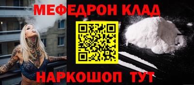 хмурый Будённовск