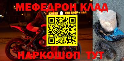 mix Бугуруслан