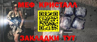 mix Бугуруслан