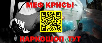 синтетический гашиш Бузулук