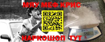 mix Бугуруслан