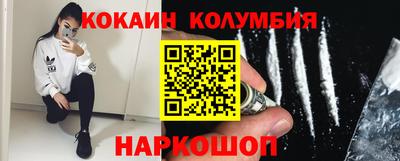 хмурый Будённовск
