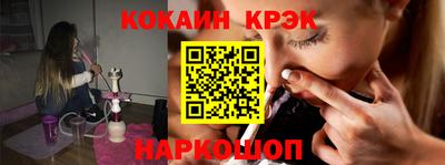 хмурый Будённовск