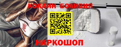 mix Бугуруслан