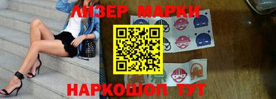 mix Бугуруслан