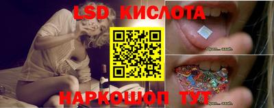 хмурый Будённовск