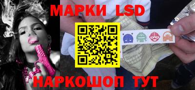 хмурый Будённовск