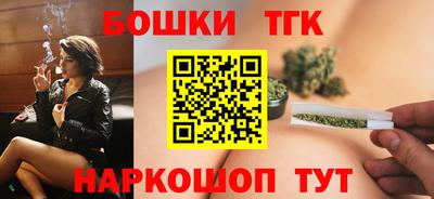 mix Бугуруслан