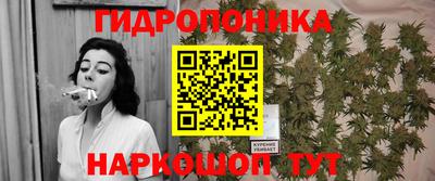 хмурый Будённовск
