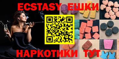 mix Бугуруслан