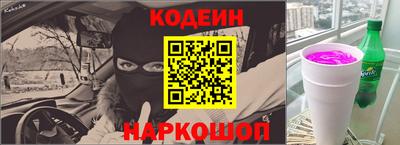хмурый Будённовск