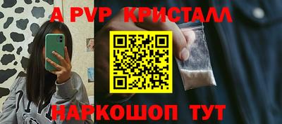 хмурый Будённовск