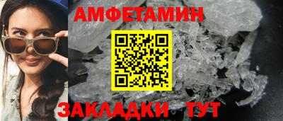 хмурый Будённовск