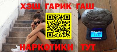 хмурый Будённовск