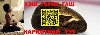 хмурый Будённовск