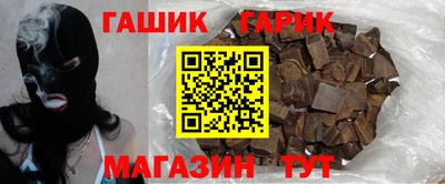 mix Бугуруслан