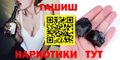 mix Бугуруслан