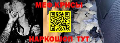 mix Бугуруслан