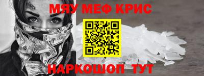 хмурый Будённовск